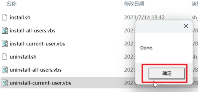 Clion激活2023.1.6(Clion激活激活成功教程2024-06最新激活码教程【永久激活，亲测有效】)