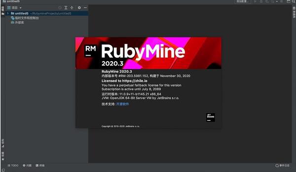 RubyMine激活2023.1.4(JetBrains RubyMine 2023.1完美中文版)