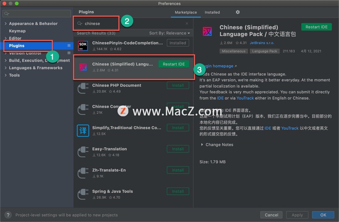 Idea激活2023.3.5(IntelliJ IDEA 2023 for Mac(最好用的Java开发工具) v2023.3.2汉化激活版)