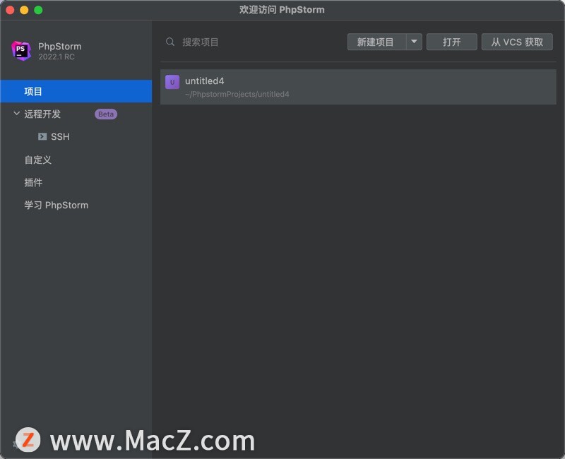 RubyMine激活2023.3.4(PhpStorm 2023 for Mac(PHP集成开发) v2023.3.2激活版)