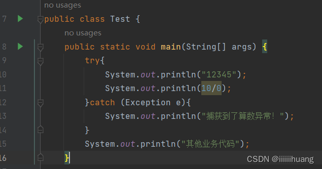 java异常详解_java面试中经常被问到的问题