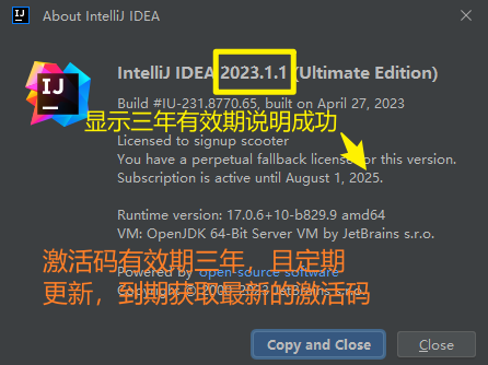 Idea激活2024.1.4(IDEA 2023.1.2 最新激活激活成功教程教程)