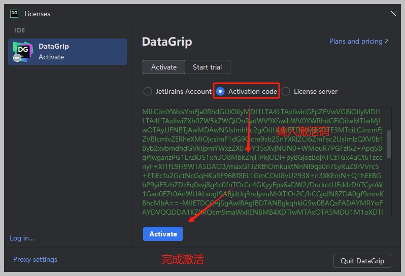 Datagrip激活2024.1.3(多引擎数据库管理开发软件 JetBrains DataGrip v2024.1 激活版)