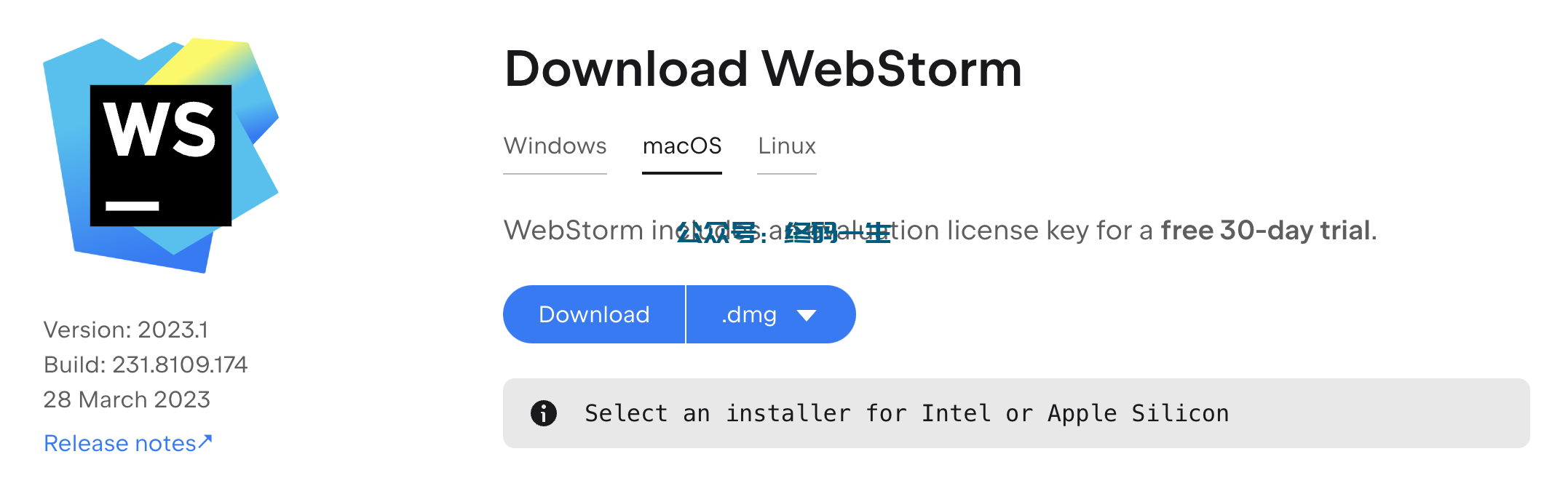 WebStorm激活2024.1.4(WebStorm 2023.1 激活成功教程教程 永久激活码 图文教程 激活成功教程工具)