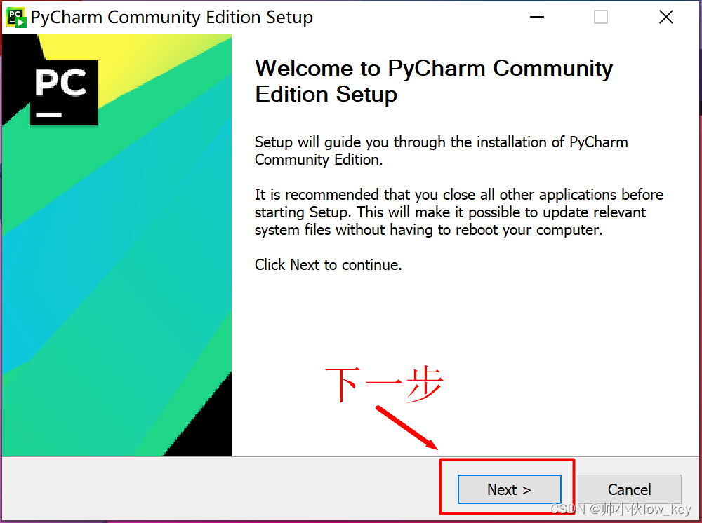 PyCharm激活2023.1.5(2024最新PyCharm安装+界面配置，给你一个舒适的开发环境)