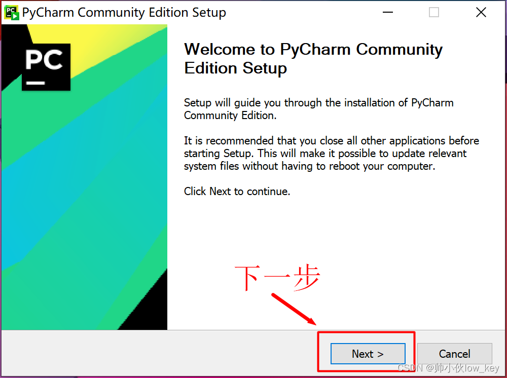 PyCharm激活2023.2.4(2023最新PyCharm安装+界面配置，给你一个舒适的开发环境)