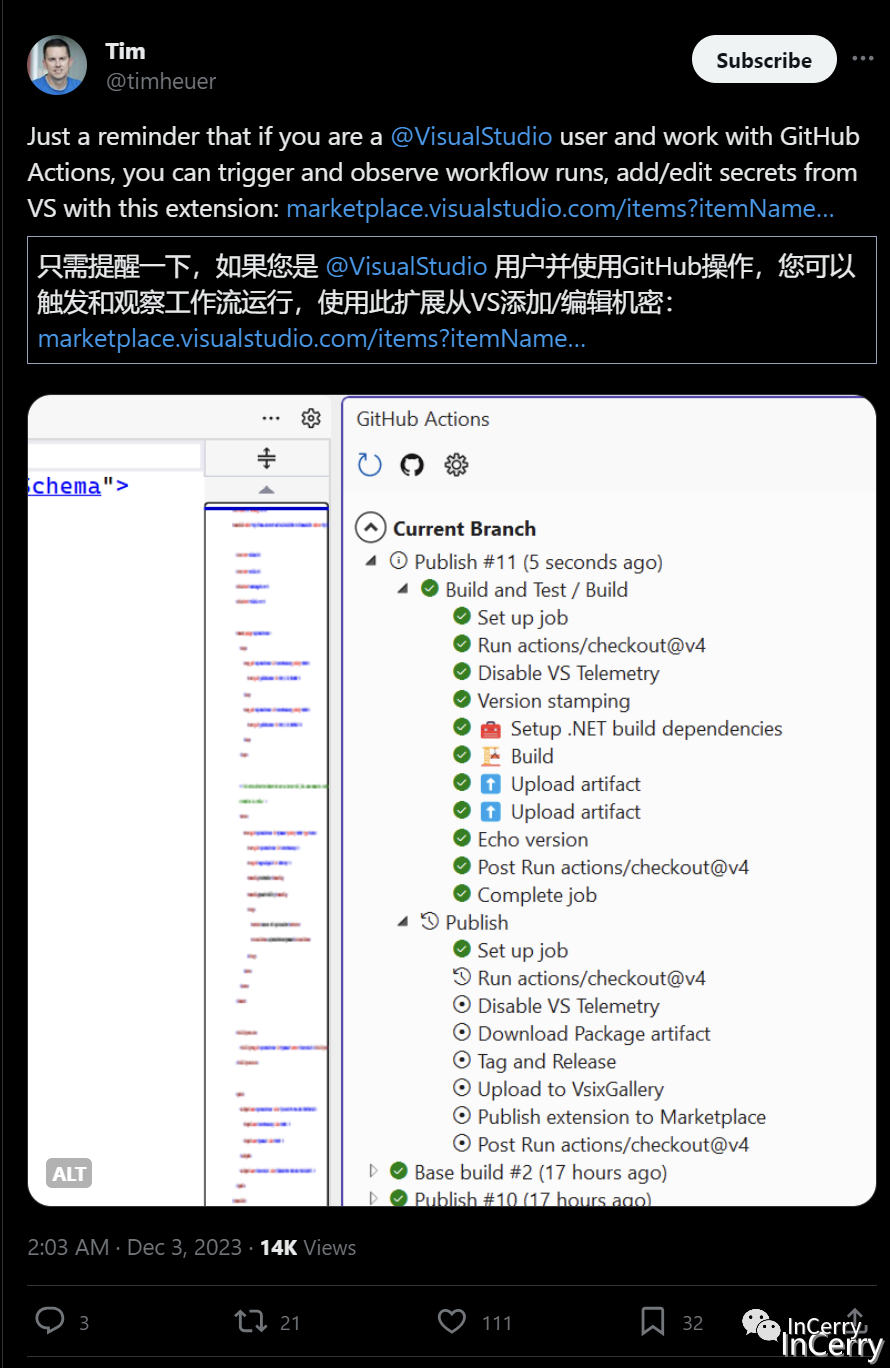 Rider激活2023.3.4(C# 从代码入门 Mysql 数据库事务.NET周刊【12月第2期 2023-12-13】)