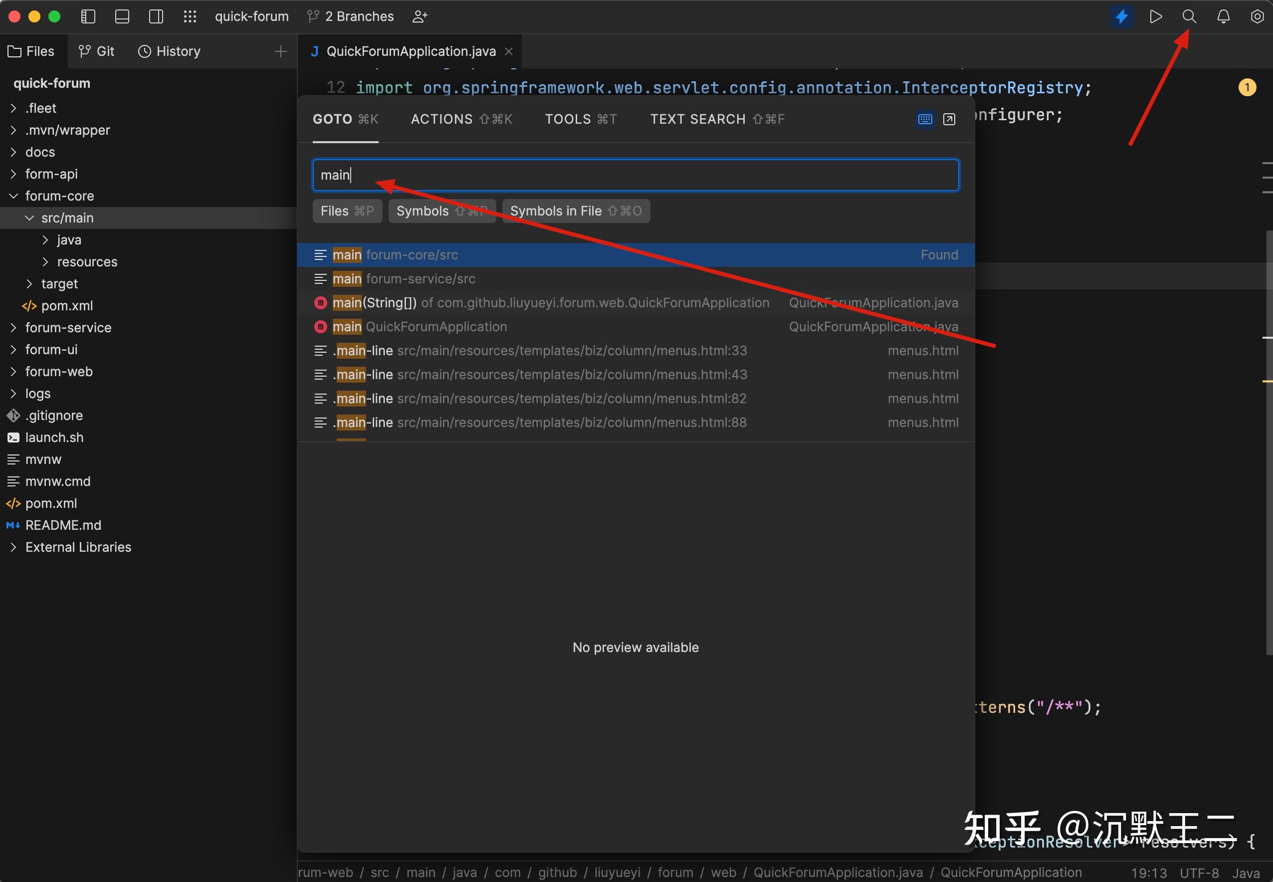 Clion激活2023.3.4(2023.3申请github copilot x 学生认证以及Jetbrain专业版学生教育免费教程)