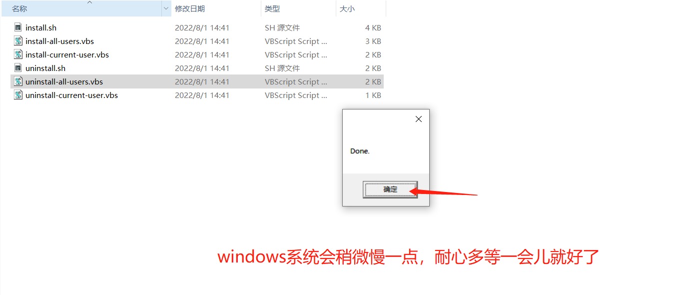 Clion激活2023.2.3(IntelliJ IDEA 2023.2 账号激活教程（支持MybatisLog MybatisCodeProHelper等18)