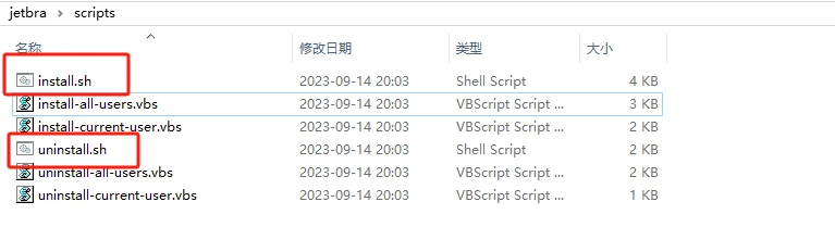 DataSpell激活2024.1.3(最新 Clion 2023.3 专业版安装与激活(带激活工具激活码))