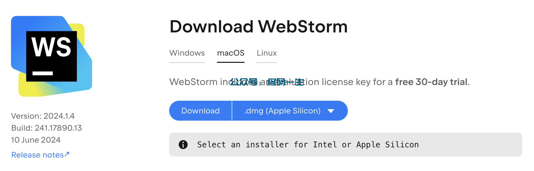 WebStorm激活2023.2.7(WebStorm 2024.1.4 永久激活成功教程工具 激活码 全家桶激活教程 （亲测）)