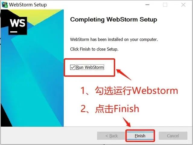 WebStorm激活2023.3.6(JetBrains WebStorm 2023 V2023.3.5 永久免费版(附安装教程))