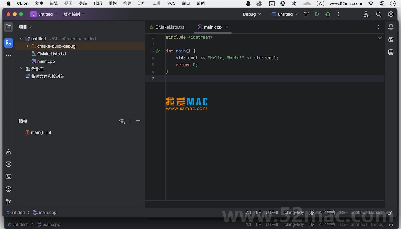 Clion激活2023.3(CLion for Mac v2023.3.4 跨平台C和C++ IDE 中文汉化激活成功教程版)