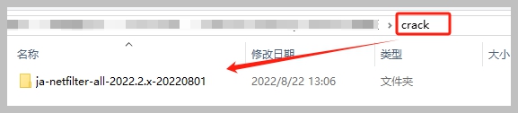 Goland激活2024.1.2(Go语言集成开发IDE JetBrains GoLand v2024.1 激活版)