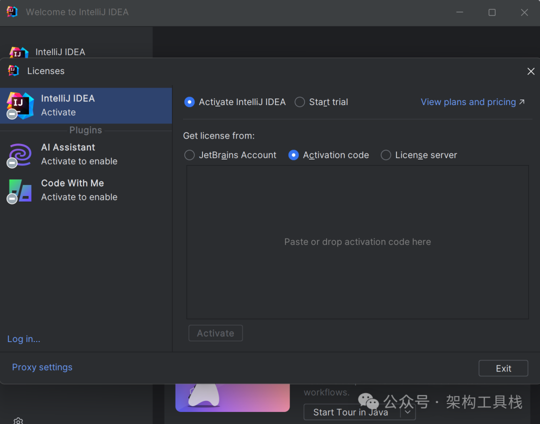 IntelliJ IDEA 2024 最新功能升级，功能和性能都大幅度提升,免费帮你激活！