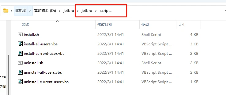 WebStorm激活2023.2.5(【2023最新】webstorm激活码激活成功教程安装教程（附激活工具+激活码）)