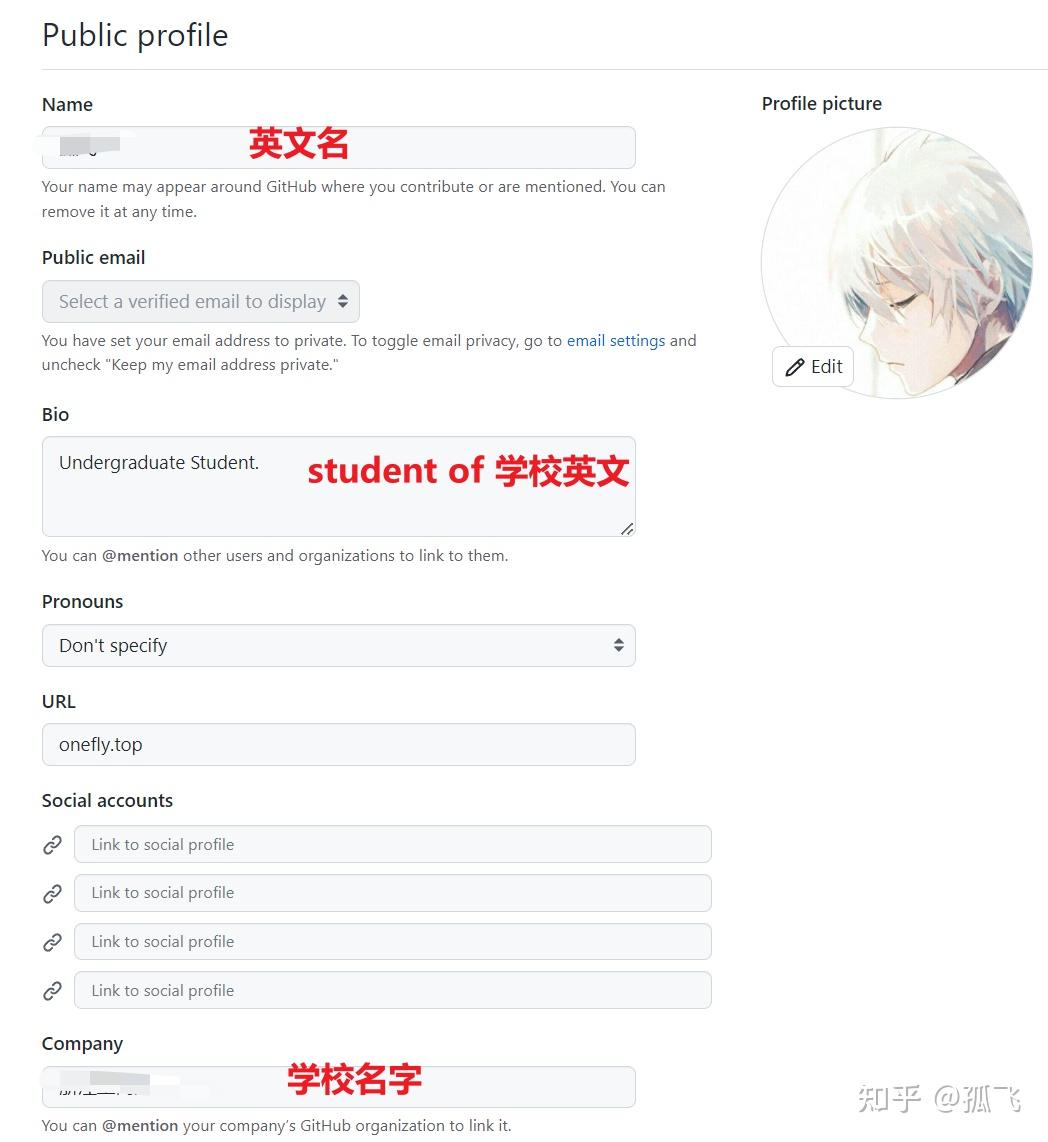 Clion激活2023.3.4(2023.3申请github copilot x 学生认证以及Jetbrain专业版学生教育免费教程)