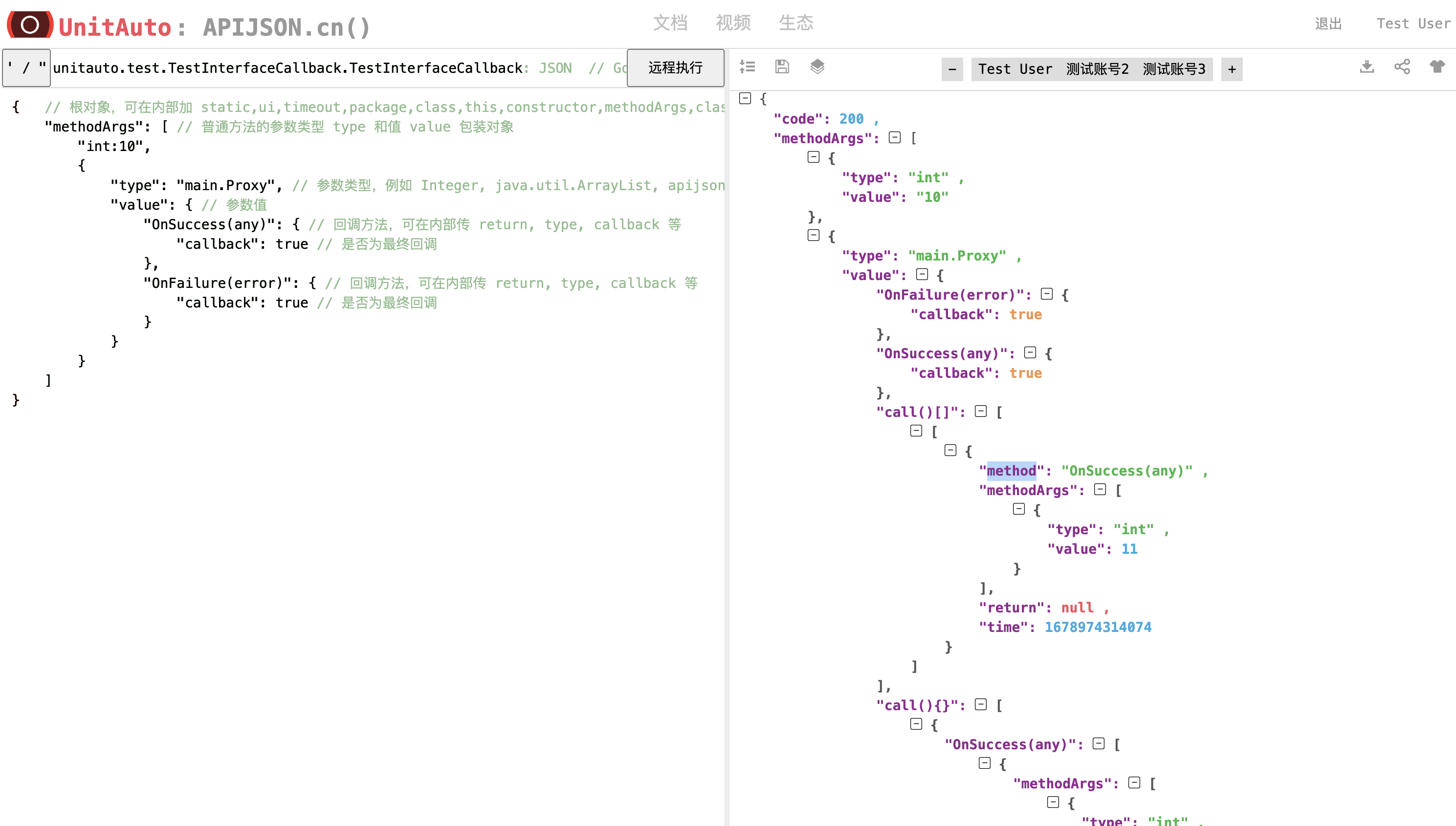 Goland激活2023.1.2(GoLand 2023.1 发布)