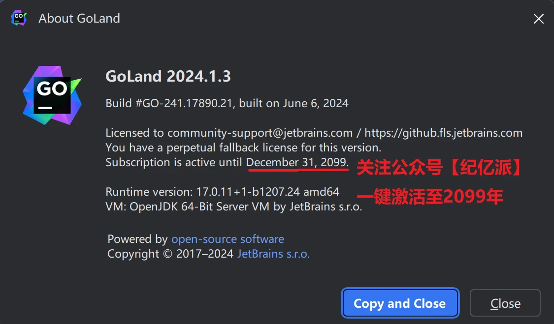 Goland激活2024.1.3(GoLand2024.1.3安装激活教程，2分钟教你傻瓜式免费永久激活成功教程使用-附激活码+激活工具)