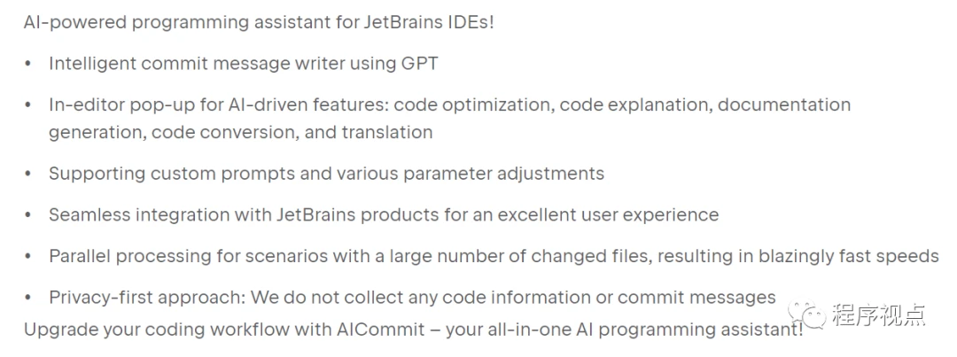 Idea激活2023.3.4(IntelliJ IDEA 2023.3 的 AI Assistant 终于被激活了，但我是这样干的!)