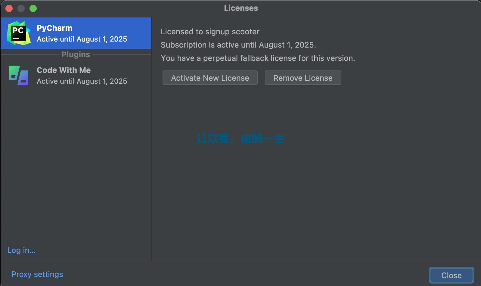 Datagrip激活2024.1.4(Pycharm 2023.1.1 最新激活成功教程激活教程 专业版激活成功教程 一键激活)