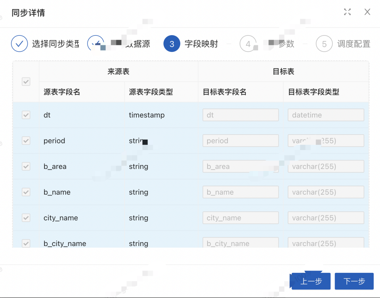 Goland激活2023.1.2(GoLand 2023.1 发布)