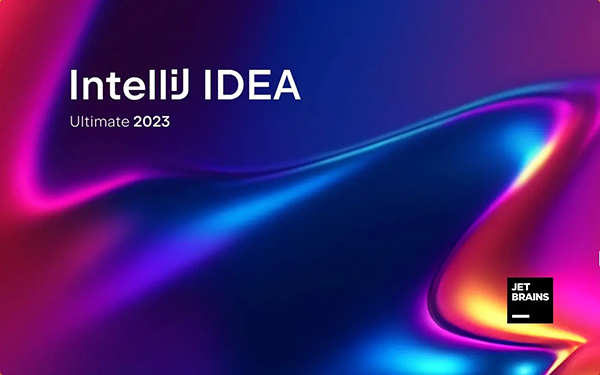 IDEA2023.3激活成功教程版软件介绍