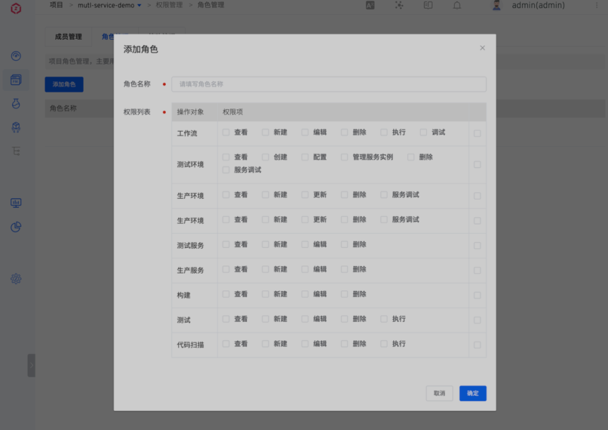 Goland激活2023.1.2(GoLand 2023.1 发布)