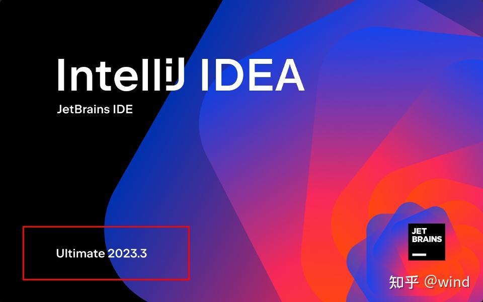 IDEA激活2024.1.2(Idea2024激活了，分享几个IntelliJ IDEA激活的方案，稳定激活激活成功教程2024Idea)