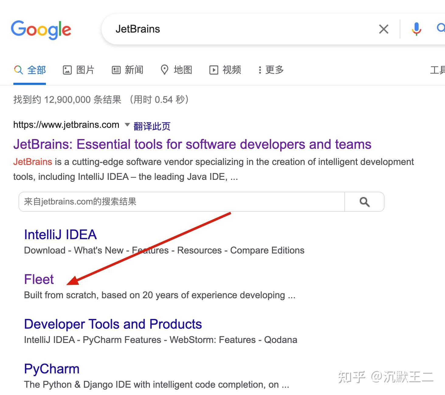 Clion激活2023.3.4(2023.3申请github copilot x 学生认证以及Jetbrain专业版学生教育免费教程)