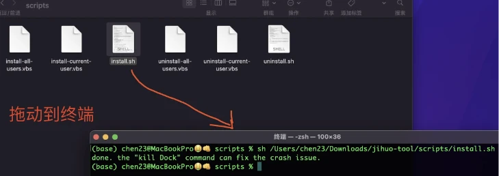 WebStorm激活2023.2.3(webstorm激活成功教程激活2023最新永久教程「亲测有效」)