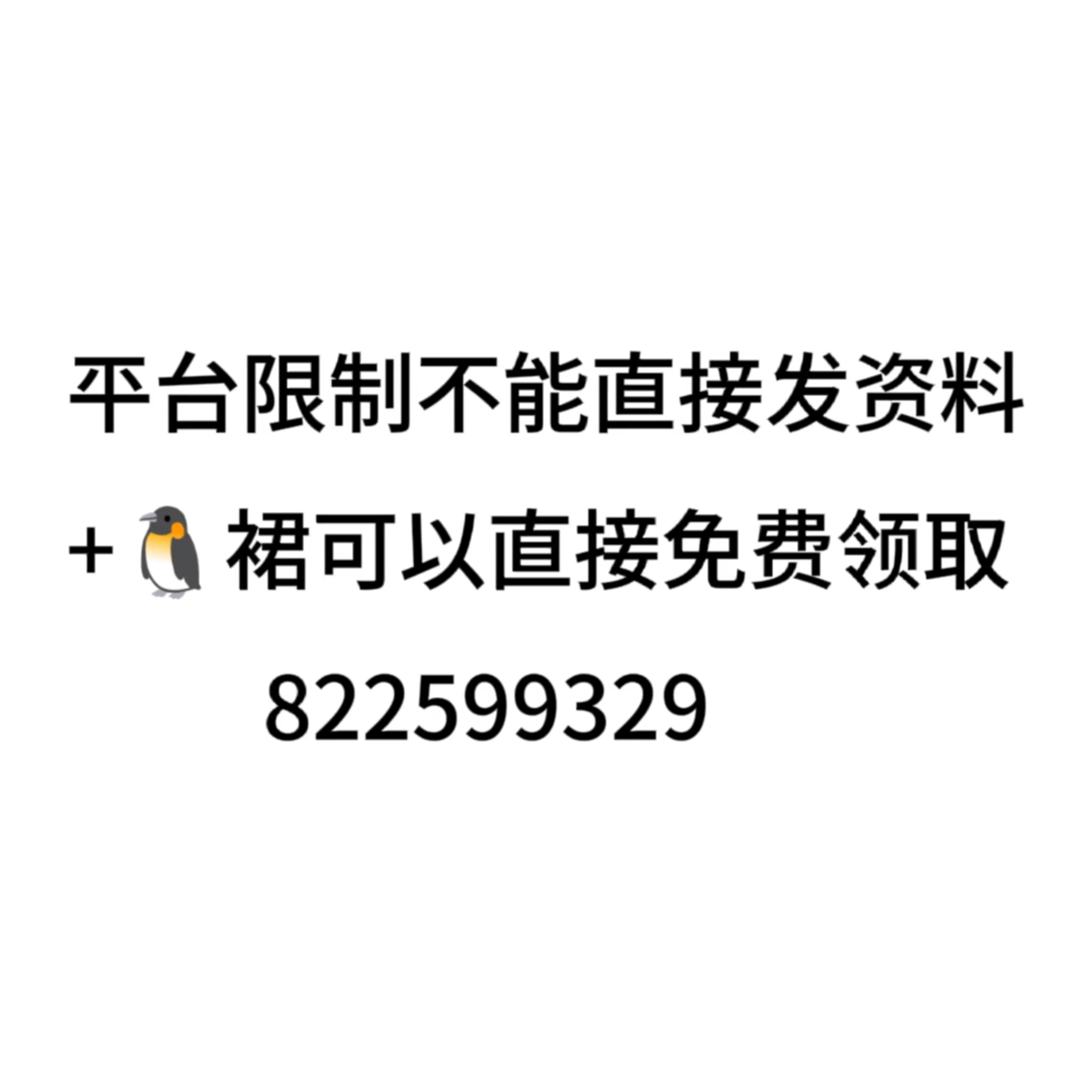 PhpStorm激活2023.1.6(Pycharm激活成功教程激活2024最新永久激活码教程(含win+mac))