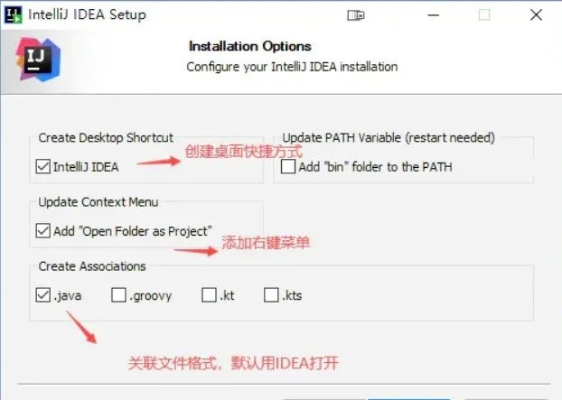 Idea激活2024.1.4(# Intellij IDEA 2023 最新激活注册码 - 附激活成功教程教程（永久激活，亲测有效）)