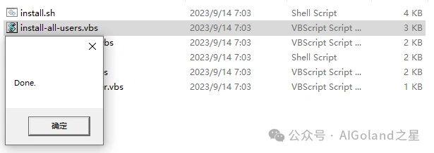 WebStorm激活2023.3.5(谁还在用Navicat？最新 DataGrip 2023.3 专业版安装与激活(带激活工具激活码))