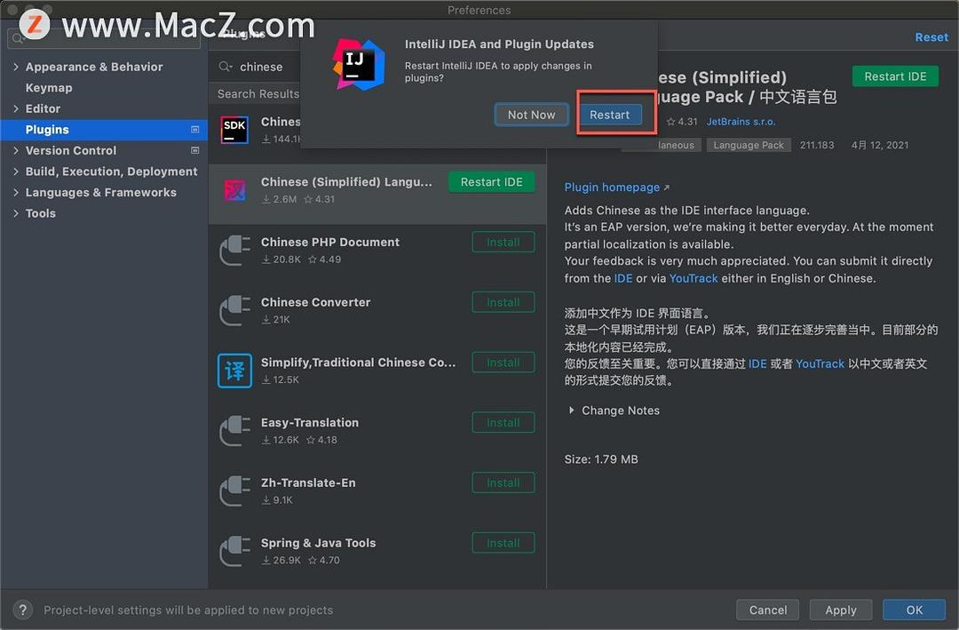 Idea激活2023.1.1(【无需登陆】IntelliJ IDEA 2023  v2023.1.3汉化激活版最新 IDEA 2023激活成功教程码 支持m1)