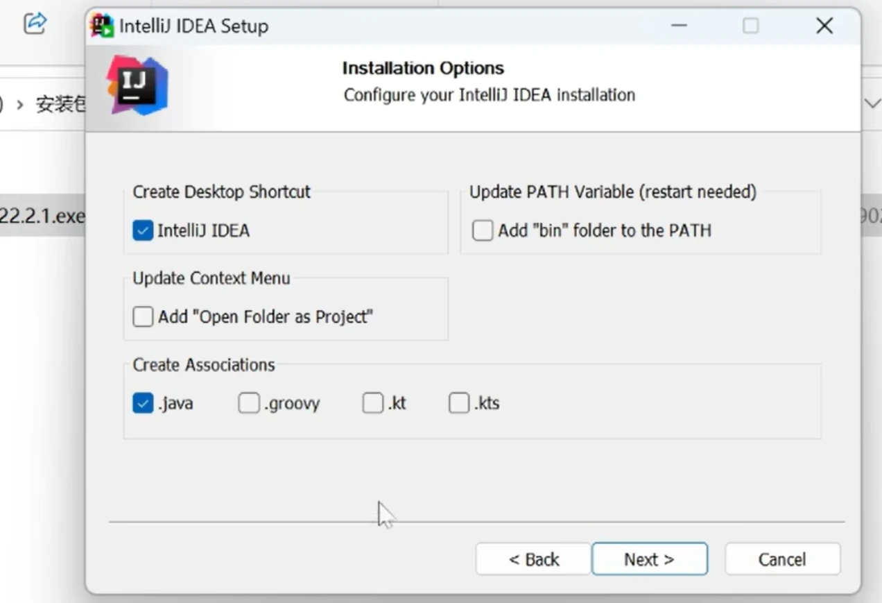 Idea激活2023.3.5(IntelliJ IDEA激活激活成功教程激活码2023最新教程【永久激活，亲测有效】)