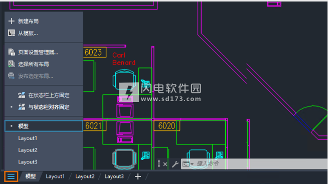Rider激活2024.1.2(Autodesk AutoCAD ／ AutoCAD LT 2024.1.4 win／mac 中文激活版)