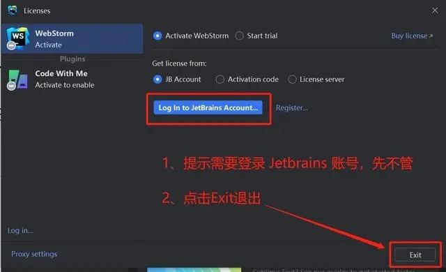 Idea激活2023.1.6(JetBrains WebStorm 2023 V2023.3.5 永久免费版(附安装教程))