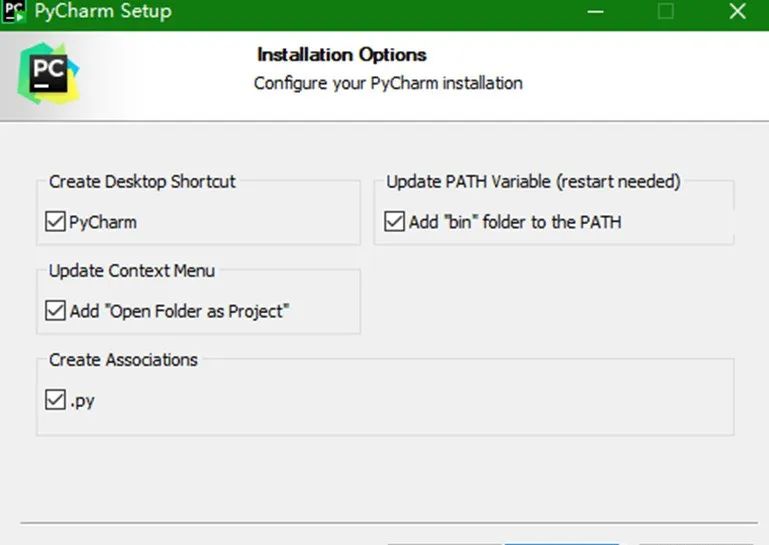 PyCharm激活2024.1.3(2024年最新PyCharm安装详细教程及pycharm配置)