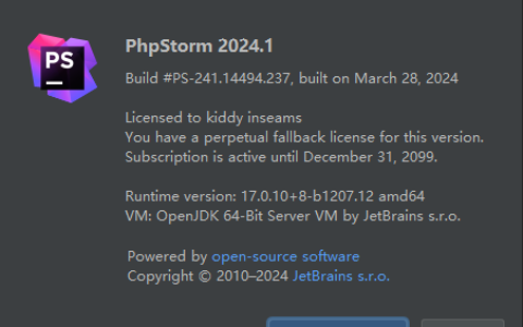 PhpStorm激活2024.1.1(最好的语言配最强的IDE，phpstorm激活码2024最新！简单一键激活2099年)