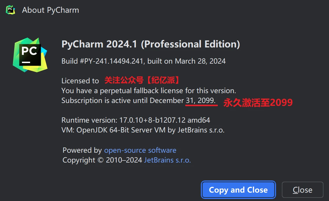 PyCharm激活2024.1.2(Pycharm2024 永久激活码，激活至2099（附激活码+激活工具），亲测靠谱)