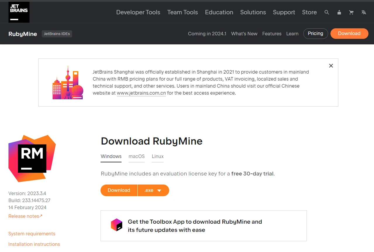 RubyMine激活2023.1.7(（2024最新）RubyMine激活成功教程激活2099年激活码教程（含win+mac）)