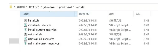 Idea激活2023.2.4(2024了还不知道Idea如何激活，分享几个IntelliJ IDEA激活的方案，稳定激活激活成功教程)