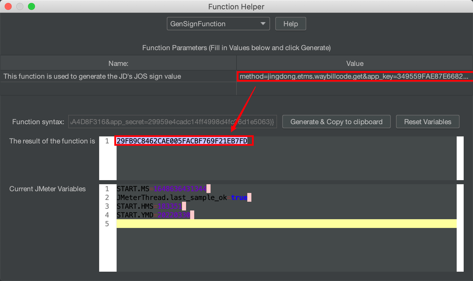 Idea激活2023.2.6(IntelliJ IDEA 2023.2 EAP 6 发布：AI 助手等)