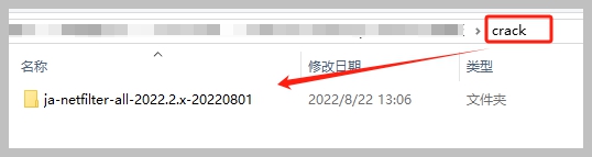 Datagrip激活2024.1.4(多引擎数据库管理开发软件 JetBrains DataGrip v2024.1 激活版)