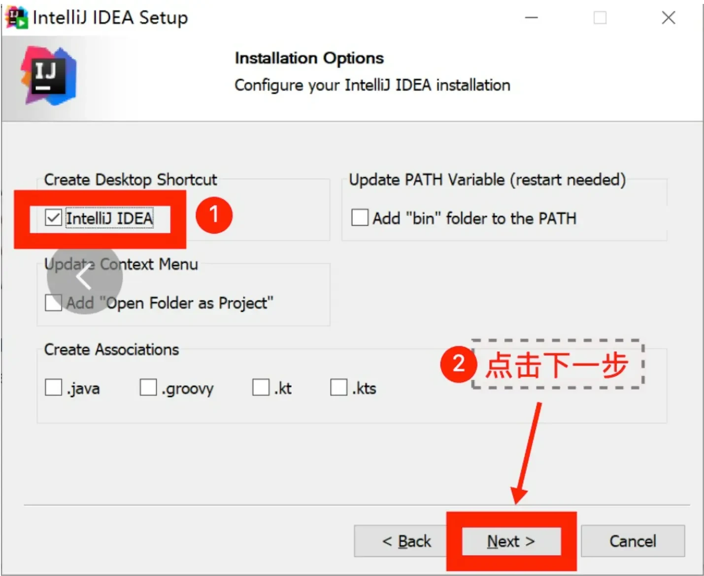 Idea激活2023.3.6(IDEA 2023最新教程【永久激活，亲测有效】)