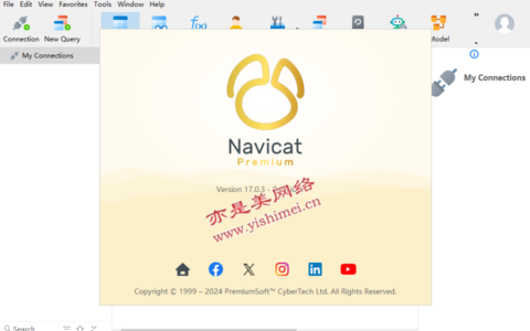 Navicat Premium 17.0.8激活(数据库综合管理维护工具PremiumSoft Navicat Premium 17.0.3的下载、安装与注册激活教程)