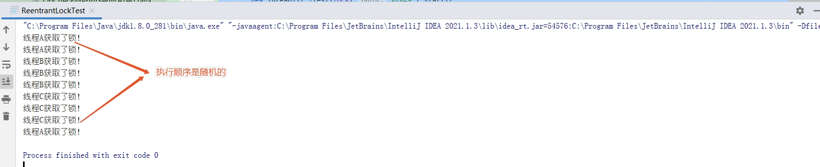 Idea激活2023.2.6(IntelliJ IDEA 2023.2 EAP 6 发布：AI 助手等)