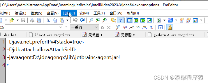 WebStorm激活2023.3.5(Idea／webstorm／pycharm2023.3.6启动无反应_ClassNotFoundException： com.licel.b.Z@---IntelliJ Idea工作笔记012)