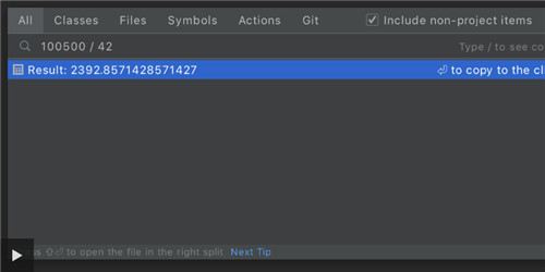 PhpStorm